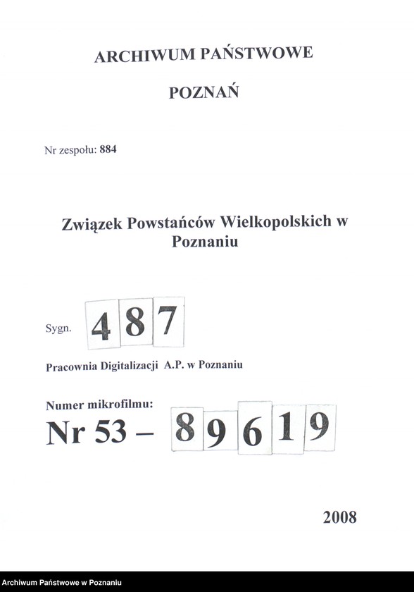 Obraz 1 z jednostki "Józef Piłsudski na dziedzińcu Zamku Cesarskiego w Poznaniu."