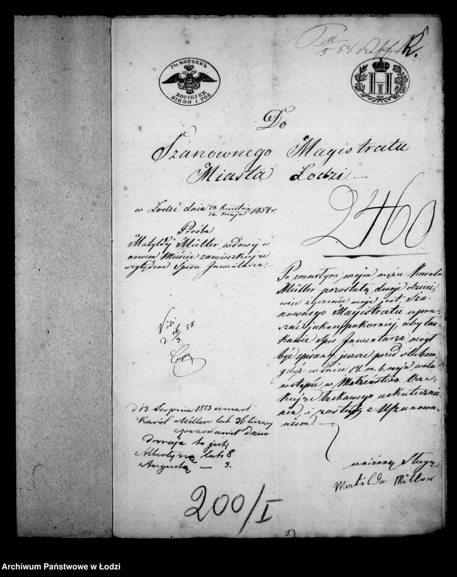 Obraz 5 z jednostki "Akta tyczące się ustanowienia opieki nad nieletnimi Albertyną i Augustą Müller"