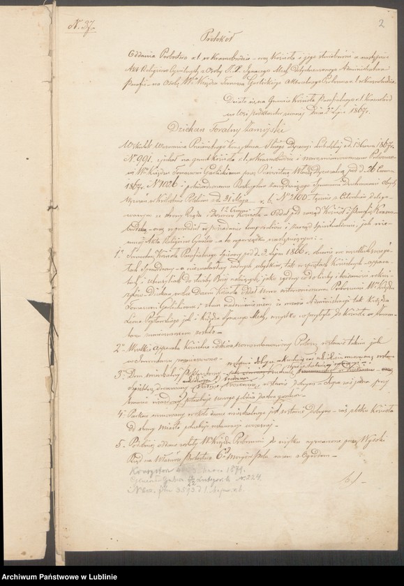 image.from.unit "Inwentarz kościoła parafialnego i klasztoru i wszelakich funduszów"