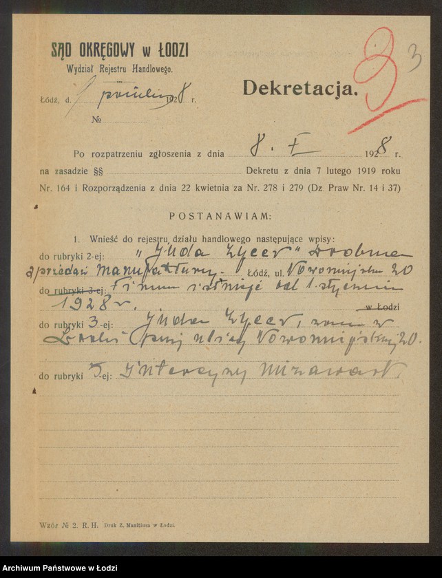 Obraz 5 z jednostki "Juda Zycer – sprzedaż manufaktury"