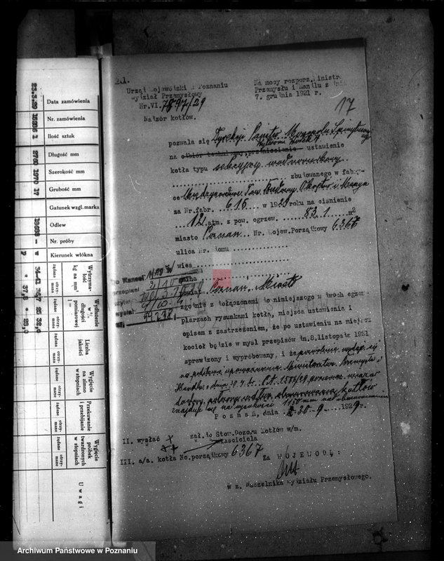 Obraz 20 z jednostki "Wytwórnia wódek nr 4 własność Dyrekcja Państwowa Monopolu Spirytusowego w Warszawie nr woj. 6367"