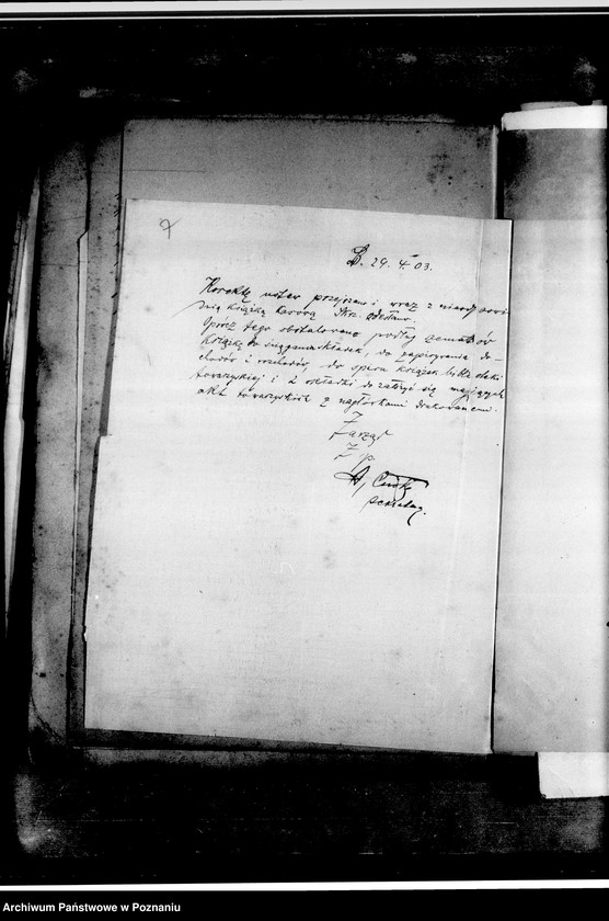 Obraz 11 z jednostki "Korespondencja urzędowa, listy członków, zawiadomienia o zebraniach, programy obchodów rocznic i innych uroczystości"