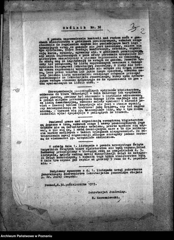 Obraz 7 z jednostki "Naczelna Rada Ludowa w Poznaniu Okólniki dla Przemysły Rolnego"