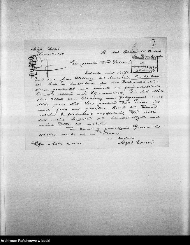 Obraz 10 z jednostki "[Podania o pracę]"