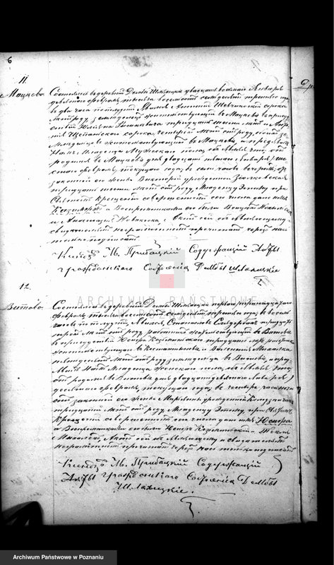 Obraz 6 z jednostki "Księga urodzeń, małżeństw i zgonów"