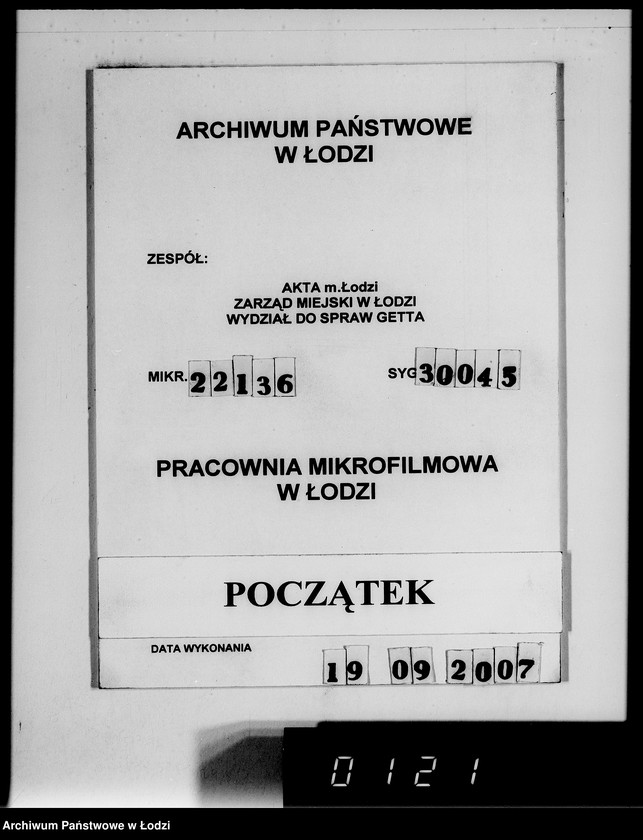 Obraz 1 z jednostki "[Dostawa produktów żywnościowych do Getta]"