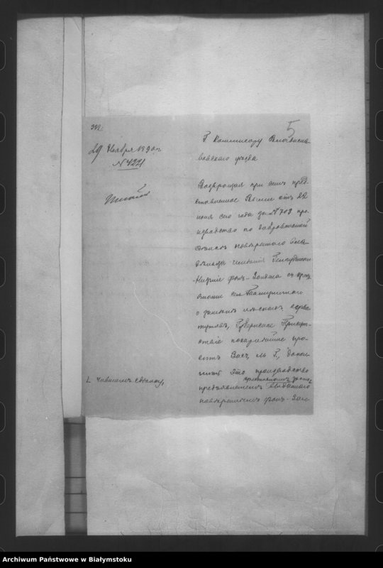 image.from.unit.number "Delo… Tamuliški, gminy Zyple, Vladislavoyskago uezda, b. ĉastnoe im. Gelgudyški-nizše"