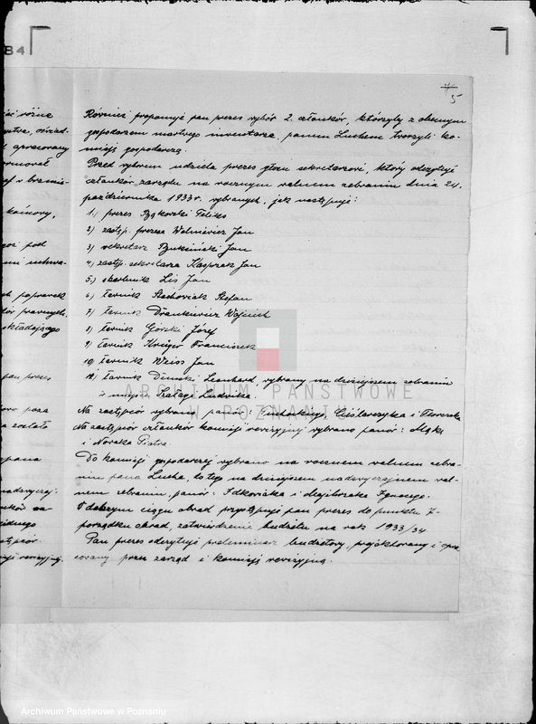 Obraz 10 z jednostki "/Towarzystwo Ogrodu Działkowego im. T. Kościuszki w Poznaniu/"