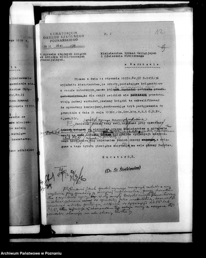 Obraz 15 z jednostki "Państwowe Liceum i Gimnazjum męskie imienia Jana Kantego - Poznań [lista abiturientów]"