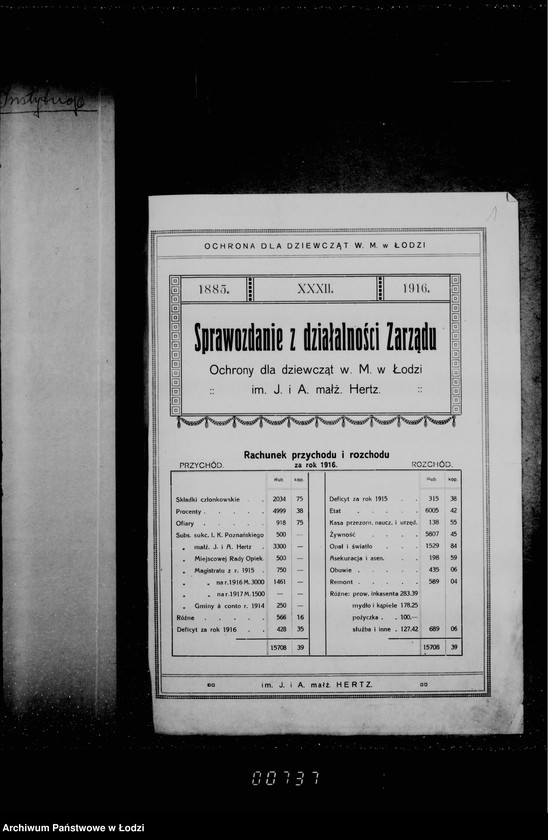 Obraz 5 z jednostki "Instytucje"