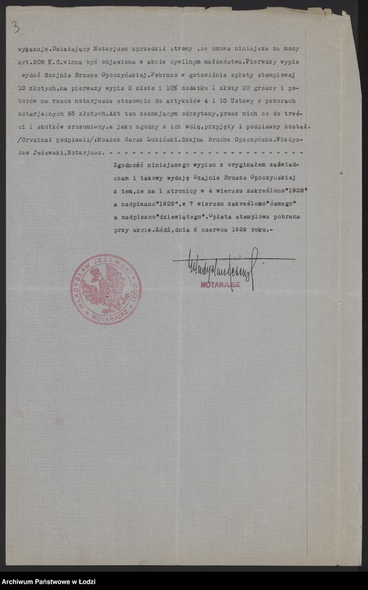 Obraz 5 z jednostki "Szajna Brucha Lubińska – The Luntsch Hat – sprzedaż kapeluszy i czapek"