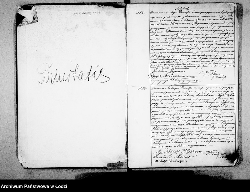 Obraz 5 z jednostki "Akta urodzeń"