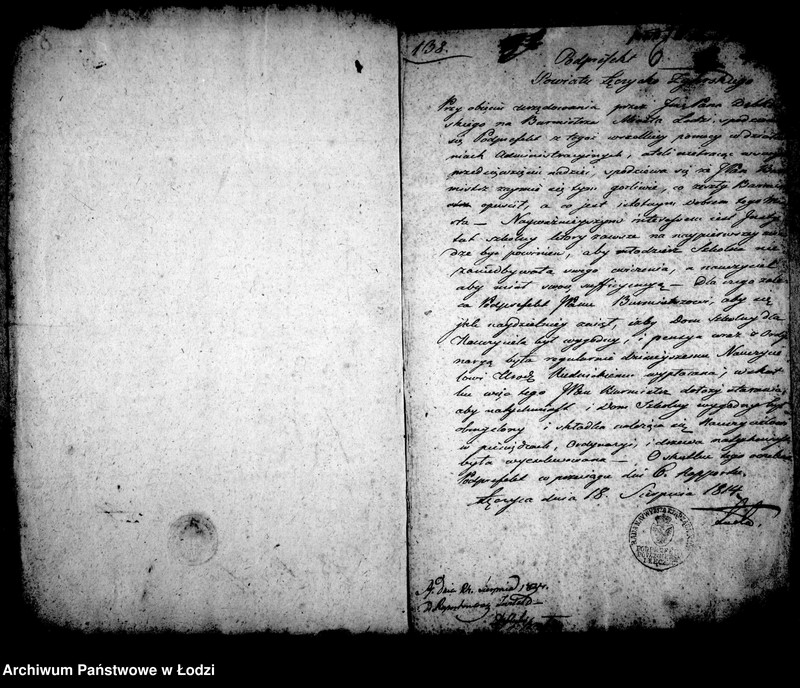 Obraz 11 z jednostki "Akta tyczące się organizacji szkoły elementarnej"