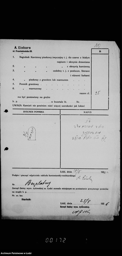 Obraz 14 z jednostki "Pomniki"