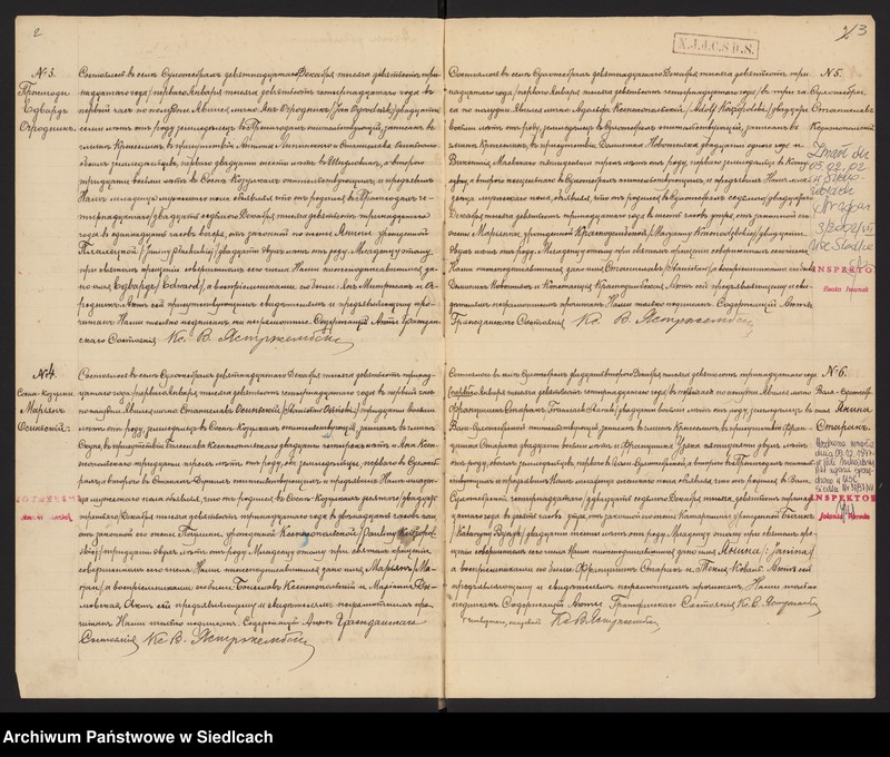 image.from.unit "[Akta urodzeń, małżeństw, zgonów z wklejoną alegatą]"