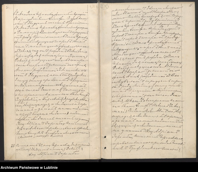 image.from.unit.number "Księga urodzeń, małżeństw i zgonów"