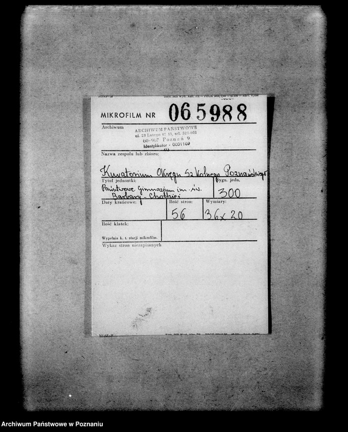 Obraz 2 z jednostki "Państwowe Gimnazjum imienia świętej Barbary - Chodzież"