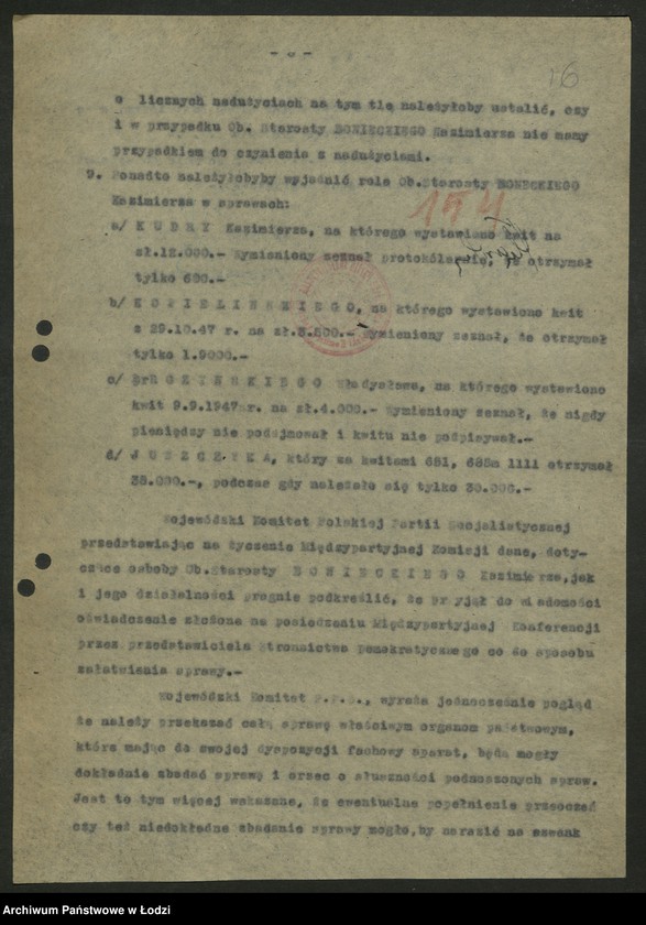 Obraz 17 z jednostki "Interwencje [kierowane do WK PPS]"