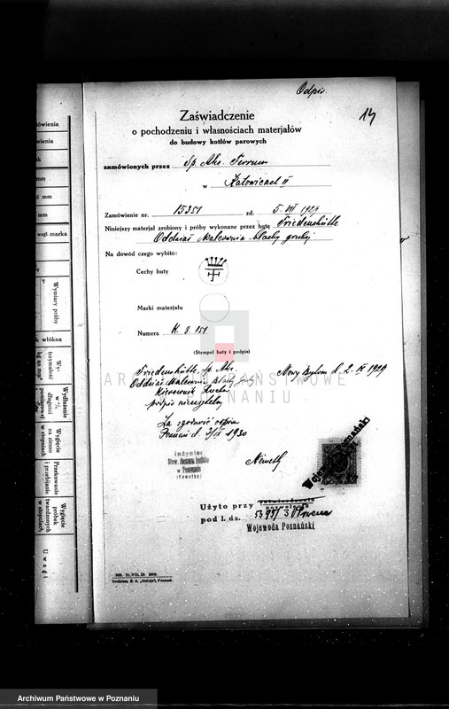 Obraz 19 z jednostki "Mleczarnia parowa /wł. Ebnother/ w Poniecu pow. gostyński nr woj. kotła 6469"