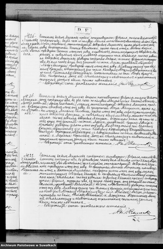 image.from.unit.number "Duplikat o Rodivšichsja Brakosočetavšichsja i Umeršich Miroslavskago Rimsko- Katoličeskago prichoda na 1904 god"