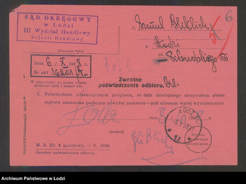 Obraz 8 z jednostki "Szmul Gliklich – sprzedaż mięsa"