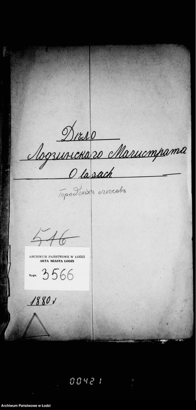 Obraz 5 z jednostki "O gorodskich lesach"