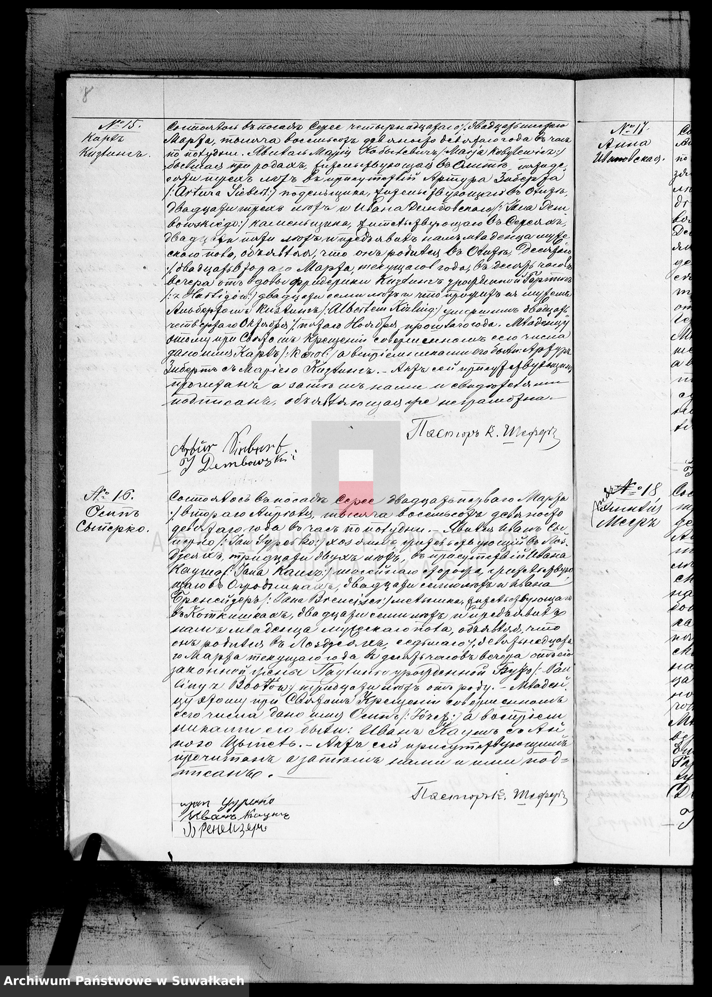 Skan z jednostki: Duplikat Aktov graždanskogo Sostojanija o Rodivšichsja, brakosočetavšichsja i Umeršich Serejskogo Evangeličesko-Reformatskogo Prichoda za 1899 god