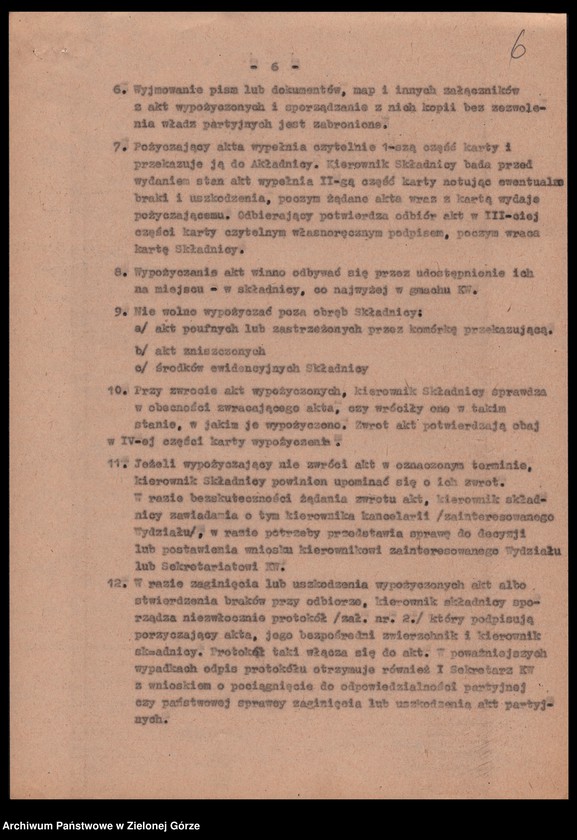 Obraz 8 z jednostki "Archiwum KW - protokóły zdawczo-odbiorcze przekazywanych i wypożyczonych materiałów archiwalnych, sztandarów partyjnych i różnych pamiątek działaczy"
