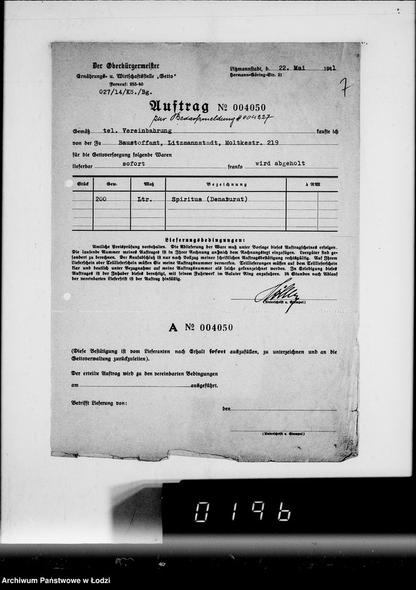 Obraz 11 z jednostki "[Zlecenia, rachunki i korespondencja w sprawie dostaw zamówionych towarów]"