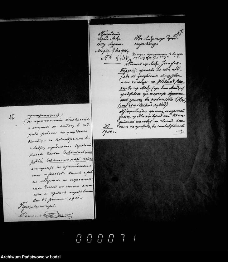 Obraz 16 z jednostki "O perestrojke kolodca na Novom-Rynke vozle nedvižimosti Majera"