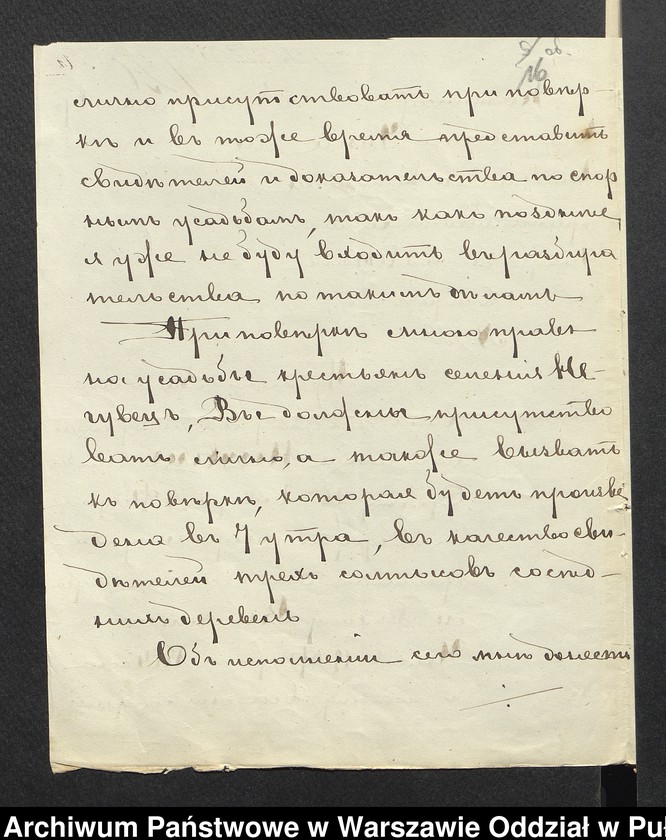 image.from.unit.number "O urządzaniu chłopów byłej rządowej własności Niegówiec, wchodzących w skład byłej ekonomi Brok, gm.Orło"