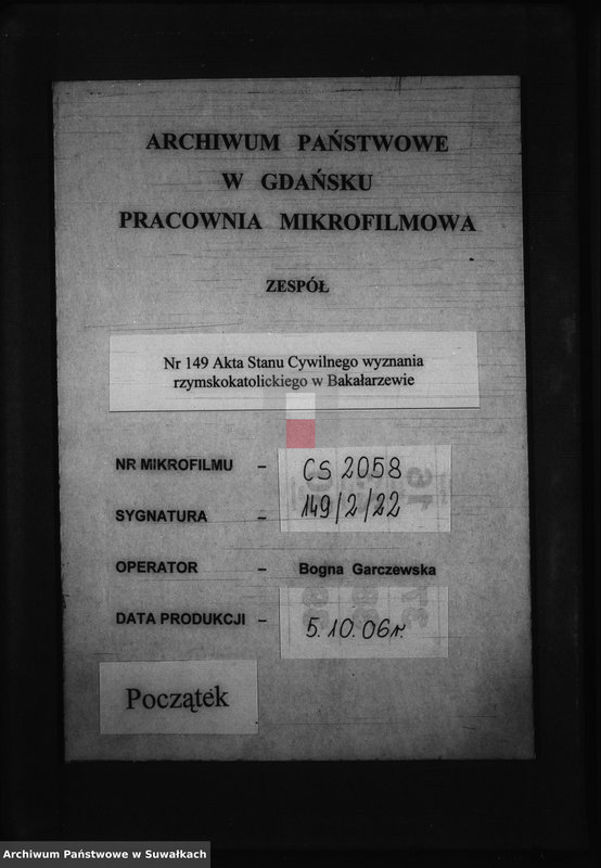 image.from.unit.number "Anneksa k brakosočetavšimsja s 1877 g. Bakalarževskogo rimsko- Katoličeskogo Prichoda"