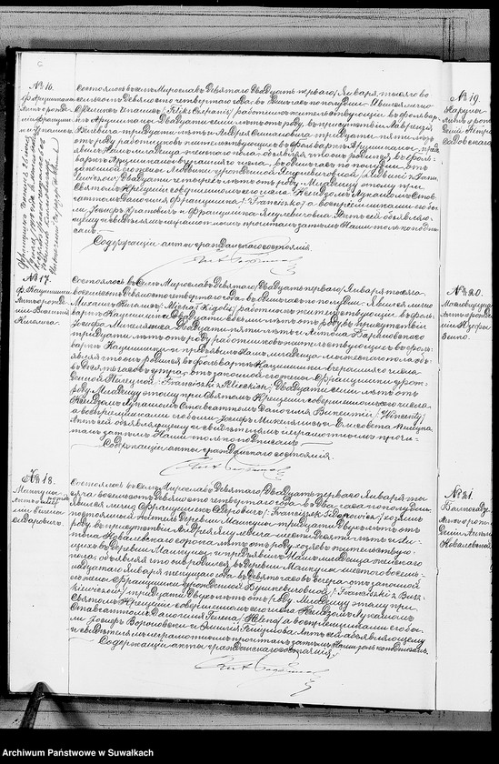 image.from.unit.number "Nastojaščaja Kniga Duplikat služaščaja dlja zapisyvanija aktov o rodivšichsja, brakosočetavšichsja i umeršich Miroslavskago Rimsko- Katoličeskago Prichoda na 1894 god Księga duplikat akt o urodzonych zaślubionych i zmarłych"