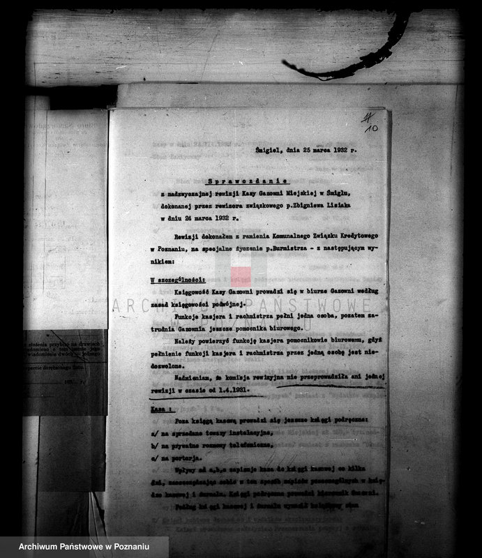 Obraz 14 z jednostki "Administracja miasta Śmigla"