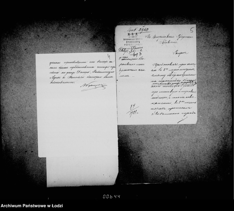 Obraz 9 z jednostki "O zamoščenji ulicy Karolevskoje šosse ot Lonkovoj do territorji Lodzinskoj Fabričnoj Železnoj Dorogi"