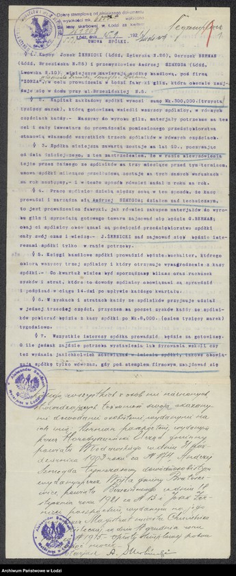 Obraz 3 z jednostki "Zorza – Josek Żernicki, Andrzej Szmegda, Gerszek Berman – fabryka gilz"