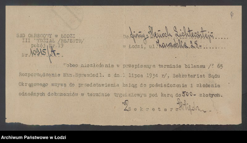 Obraz 8 z jednostki "Henoch Lichtensztejn – sklep spożywczy"