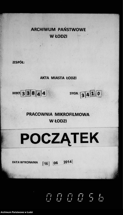 Obraz 1 z jednostki "O perestrojke kolodca na Novom-Rynke vozle nedvižimosti Majera"