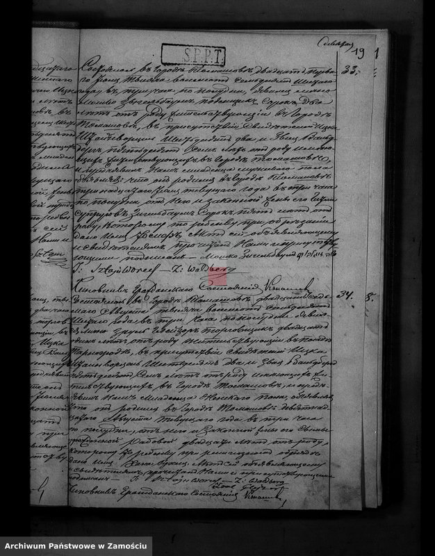 image.from.unit.number "Akta urodzeń, małżeństw, zgonów"