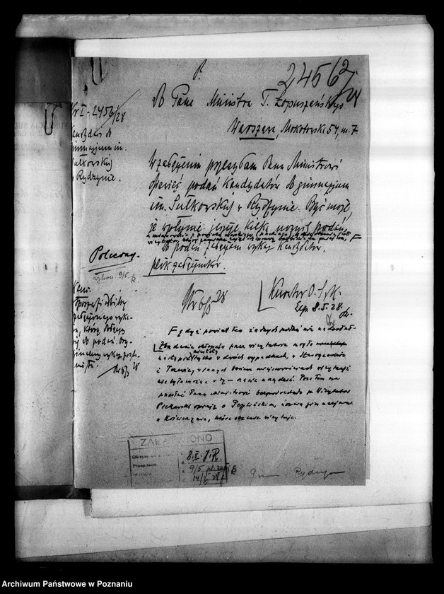 Obraz 6 z jednostki "Prywatne Gimnazjum imienia Sułkowskich- Rydzyna"