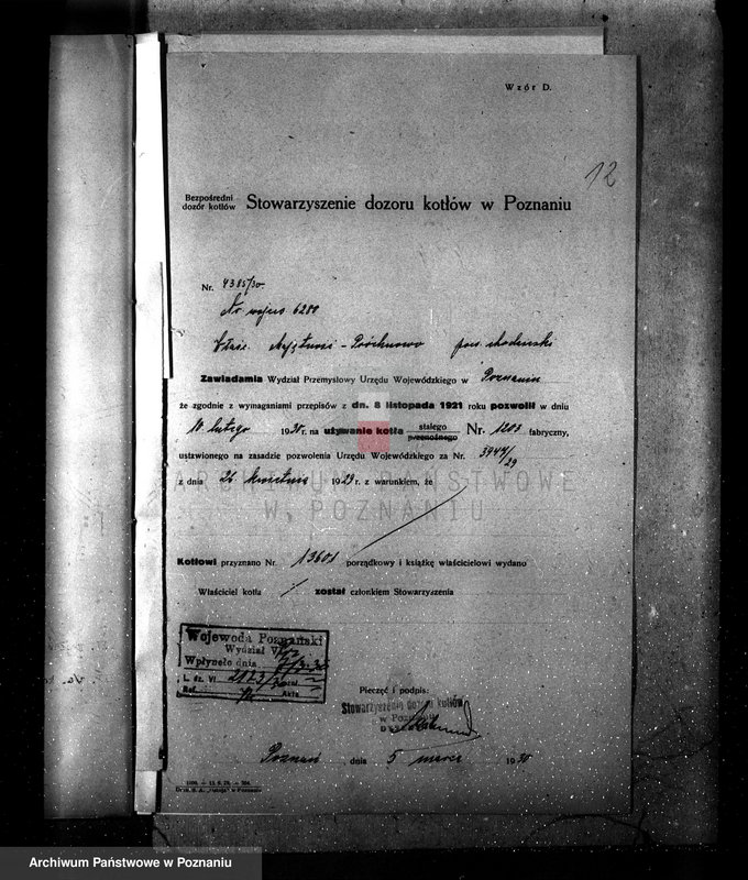 Obraz 18 z jednostki "Gorzelnia majątku Próchnowo pow. chodzieski zatwierdzenie kotła parowego"