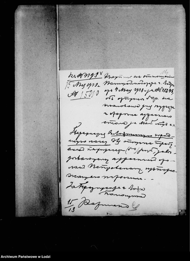 Obraz 16 z jednostki "Ob otpuske soderžanija dlja štata adresnogo stola i raschodach na otoplenje, osveščenje i kanceljarijskija nadobnosti"