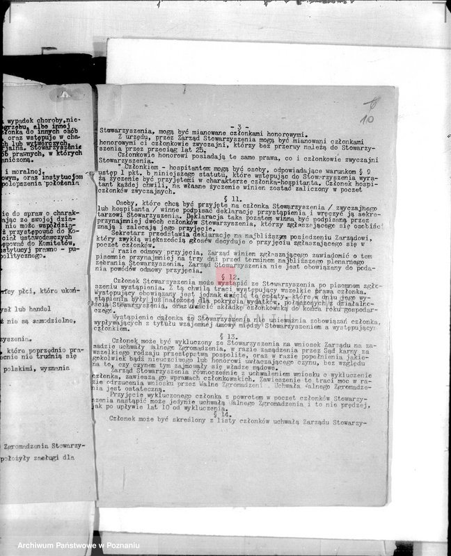 Obraz 14 z jednostki "/Katolickie Towarzystwo Przemysłowo-Ludowe w Naramowicach/"