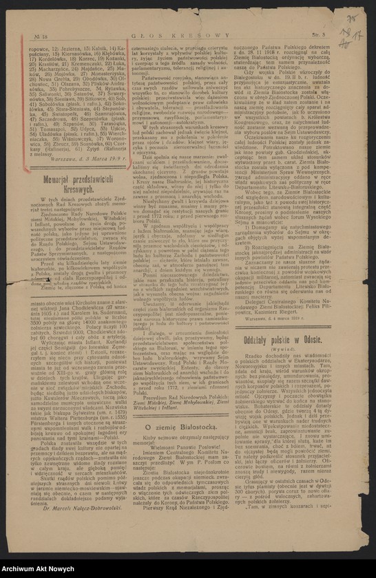 image.from.unit.number "Memoriały i korespondencja osób prywatnych w sprawach ogólnych polityki wewnętrznej i zagranicznej"