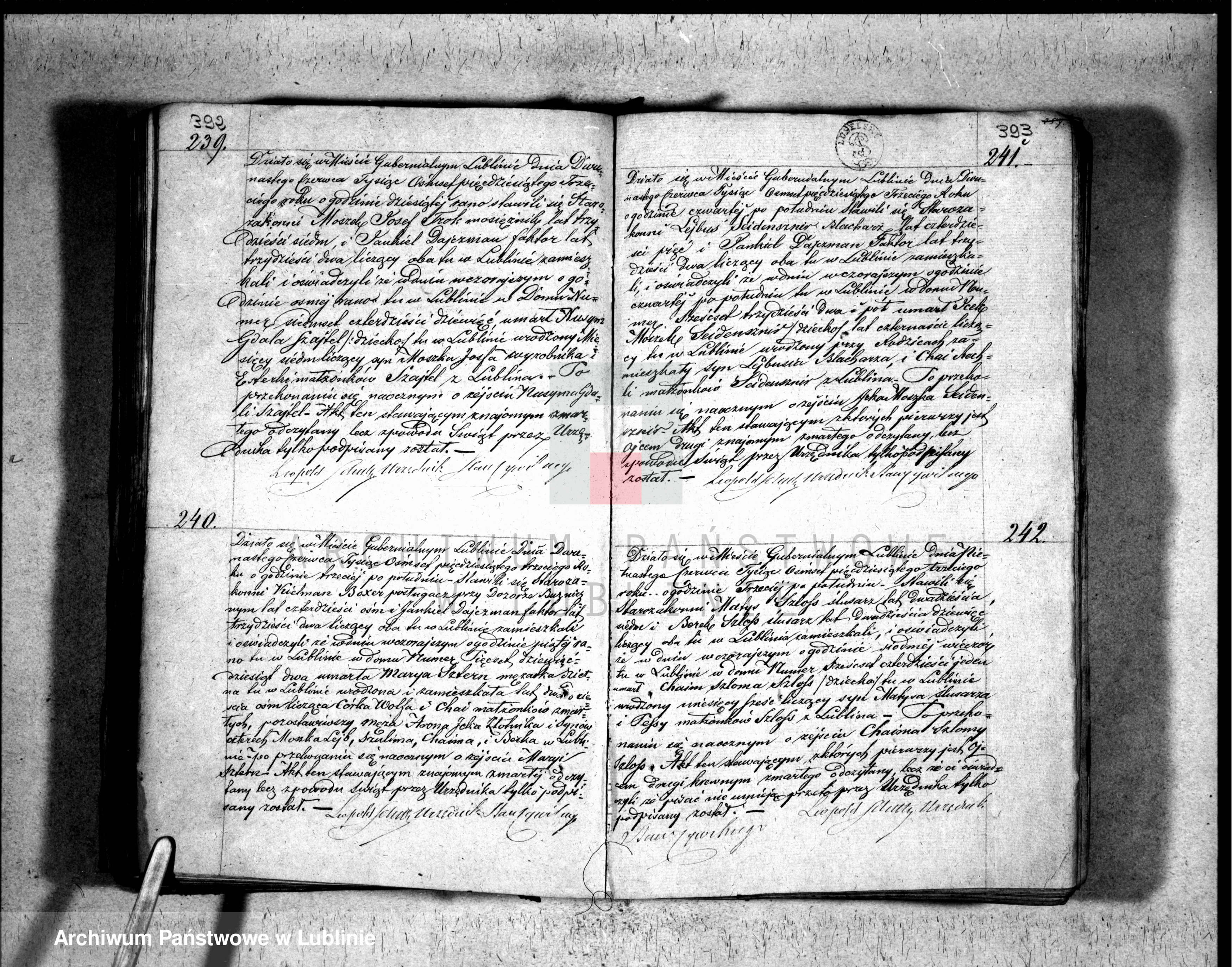 Skan z jednostki: Księga urodzeń, małżeństw i zgonów 