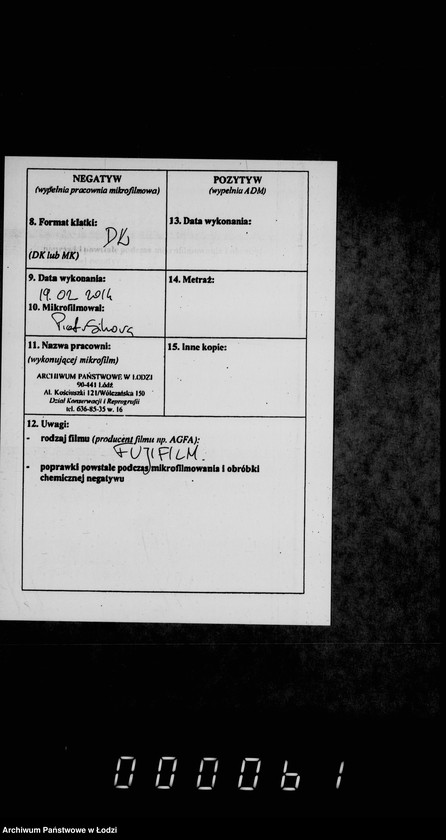 Obraz 3 z jednostki "O nedoimkach po knigam kaznačejstva"