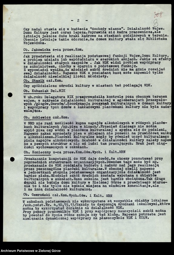 image.from.unit.number "Protokóły z posiedzeń Komisji Wychowania, Oświaty i Kultury Wojewódzkiej Rady Narodowej w Zielonej Górze; Nr 14, 1 - 5"