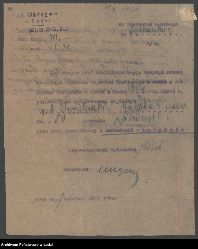 Obraz 13 z jednostki "Lejb Chmielewski, spadkobiercy- fabryka wyrobów metalowych i zegarów ściennych"