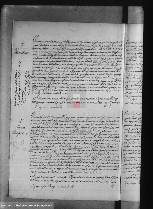 image.from.unit.number "Księga urodzenia, małżeństw i zejścia 1902 r. Przerośl"