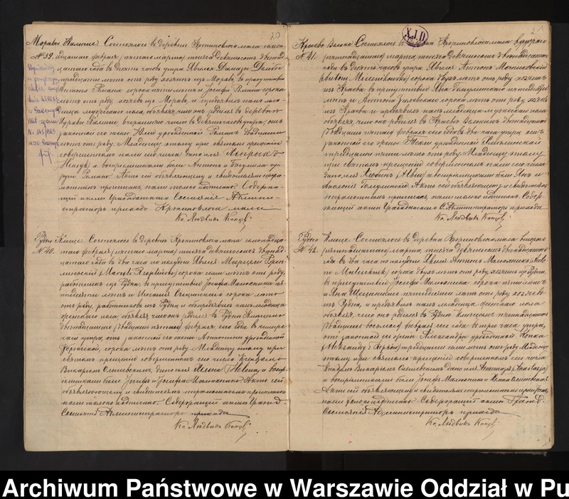 image.from.unit.number "Akta urodzeń, małżeństw i zgonów"